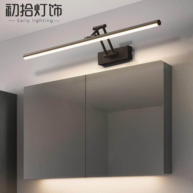 极简卫生间LED镜前灯可折叠摇臂镜子灯浴室柜壁灯梳妆台墙壁灯具,淘宝优惠券,粉丝福利购,淘宝优惠卷