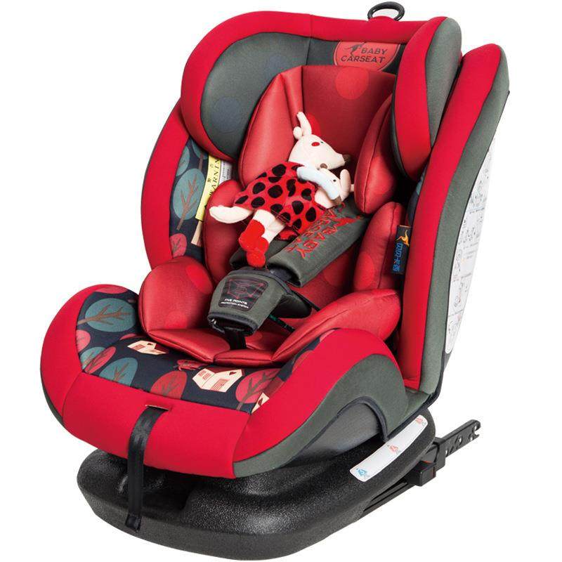 儿童婴儿安全座椅可坐躺调节宝宝车载坐椅0-12岁ISOFIX接口,淘宝优惠券,粉丝福利购,淘宝优惠卷