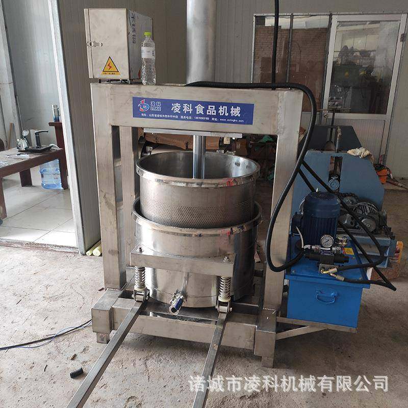 厂家直供液压食品压榨机脱水机蔬菜压榨机设备价格厂家价格,淘宝优惠券,粉丝福利购,淘宝优惠卷