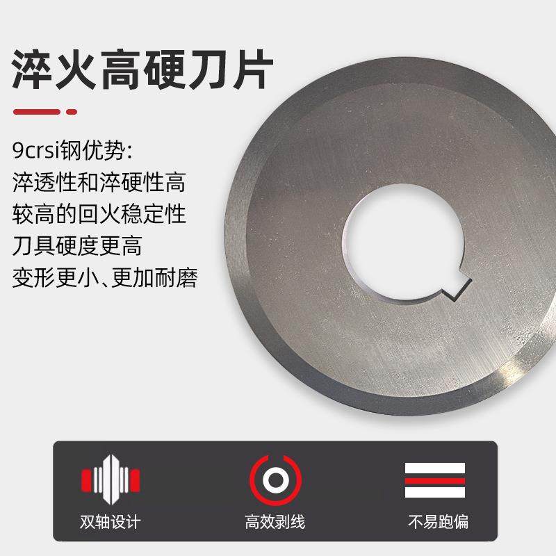 小型电动剥线机废铜线家用废旧电缆电线去皮机全自动工业剥皮机,淘宝优惠券,粉丝福利购,淘宝优惠卷