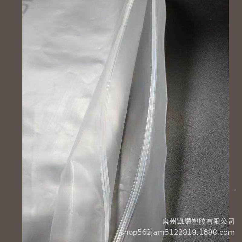 NJL英封文字母袋淋浴软管包装半透明用贴骨磨砂自通袋,淘宝优惠券,粉丝福利购,淘宝优惠卷