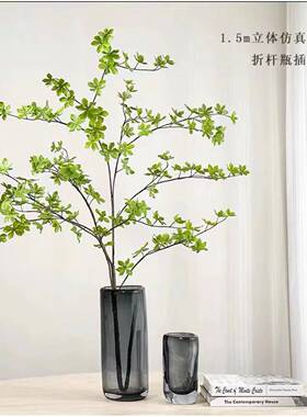 简约代烟灰三角透明水培玻璃花现器2020迷迭香色仿真玄关装花饰摆