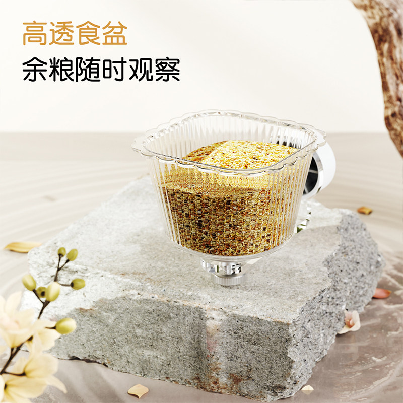 九九小鹦磁吸防翻食碗鸟禽喂食器吸盘悬挂式虎皮小太阳鸟笼喂水器,淘宝优惠券,粉丝福利购,淘宝优惠卷