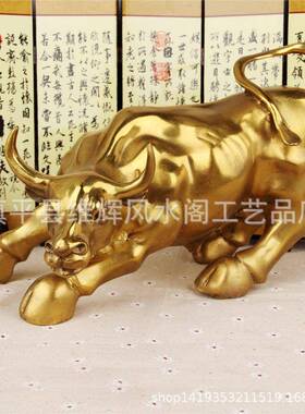 黄家铜大水牛摆件铜生LAQ肖居牛华街牛尔办公室店铺乔迁开业工艺