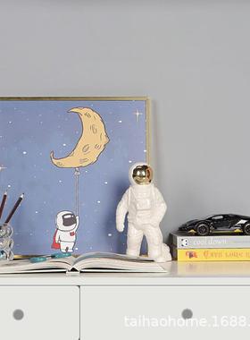 代儿童22.11.30房桌面书柜饰装品现摆书件组合太空人汽车主题画笔