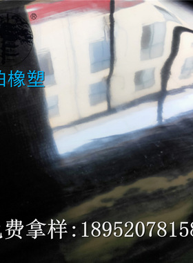 国标3707耐油橡胶板C类耐油橡胶板高强度丁晴橡胶板