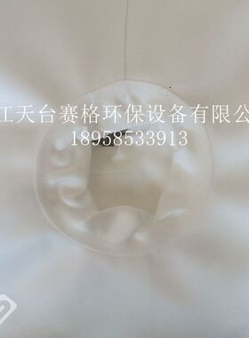 滤布厂家直销过滤布压滤机滤布板框压滤机750AB1.35*1.35