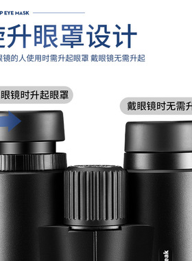 新款菲莱仕双筒望远镜12X42高清充氮防水户外便携手持望远镜
