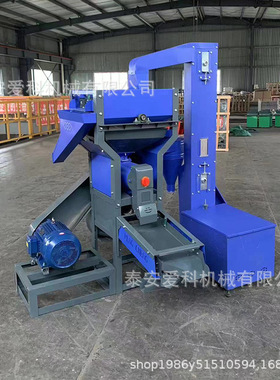 80型去石、除杂脱壳碾米一体机三相电7.5KW4级带提升机可配柴油机