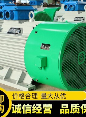 低速永磁发电机10kw-1000kw转速电压可以三项四线永磁发电机