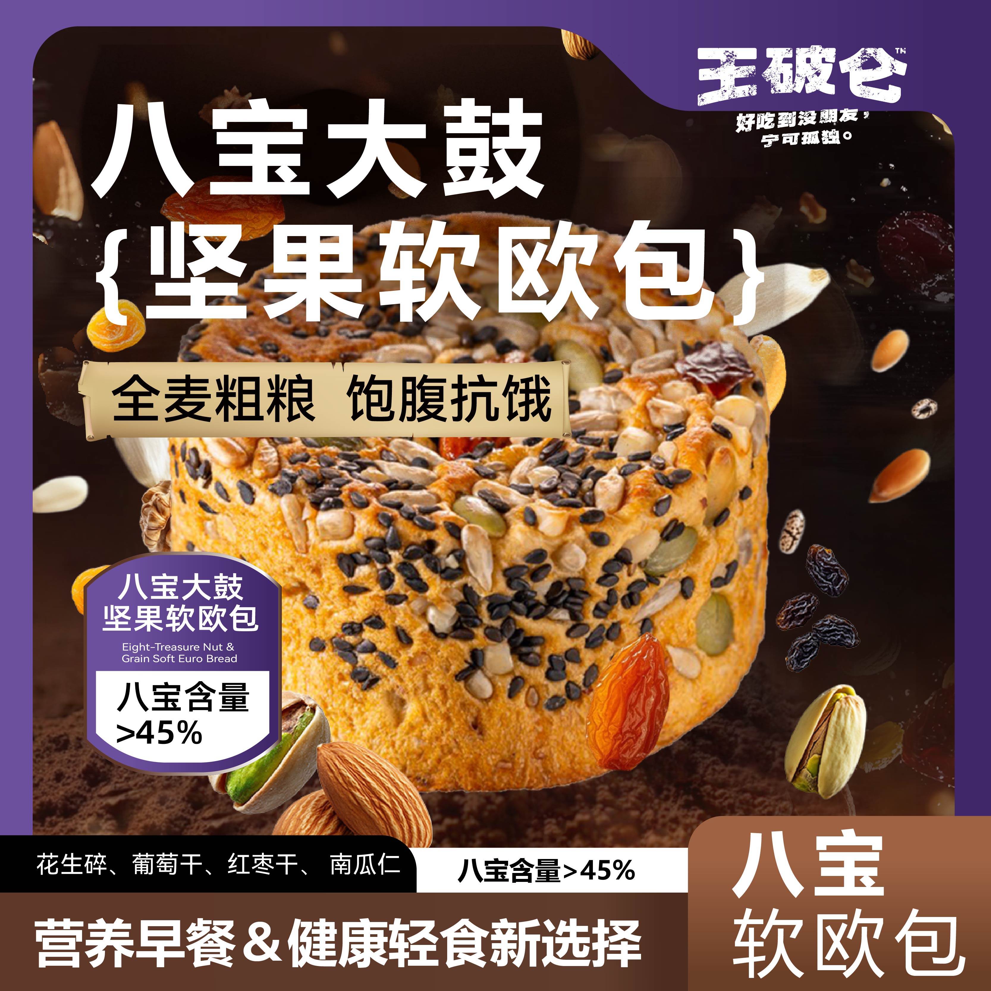 ������ �˱����ŷ�� ȫ����� �������� ���� ������� ������ʳ ���� �˱����ȫ�������ԭ��25.9Ԫ��������ʱ�Ż�10Ԫ�����ֵ���14.9Ԫ/1��9����Ӫ����ͱر�