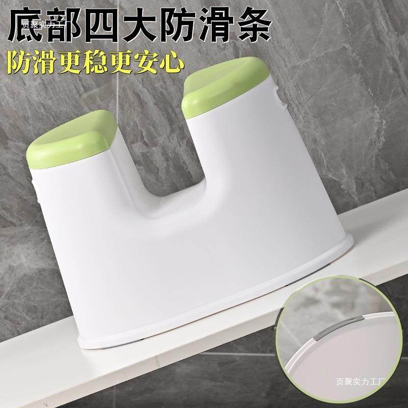 日式屁浴凳子洗澡凳孕妇老人淋洗股小浴椅子成人815防室滑卫生间,淘宝优惠券,粉丝福利购,淘宝优惠卷