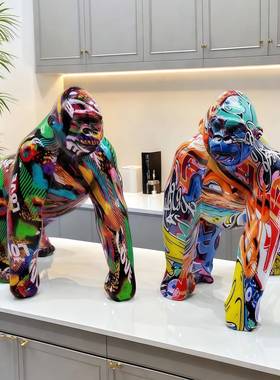 时尚单品行厅走大猩饰猩摆件客家居树板脂工艺20240906品样房摆设