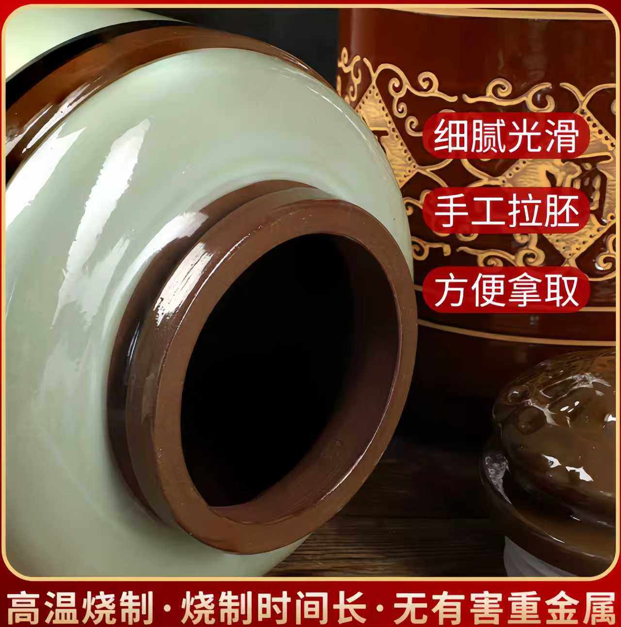陶瓷酒坛10/30/50斤泡酒坛泡酒专用酒瓶窖藏土陶老式酒瓶带密封盖,淘宝优惠券,粉丝福利购,淘宝优惠卷