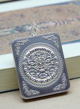 唐卡嘎乌盒祥云唐卡万字面复古随身西藏吊坠增送亚克力板厂家