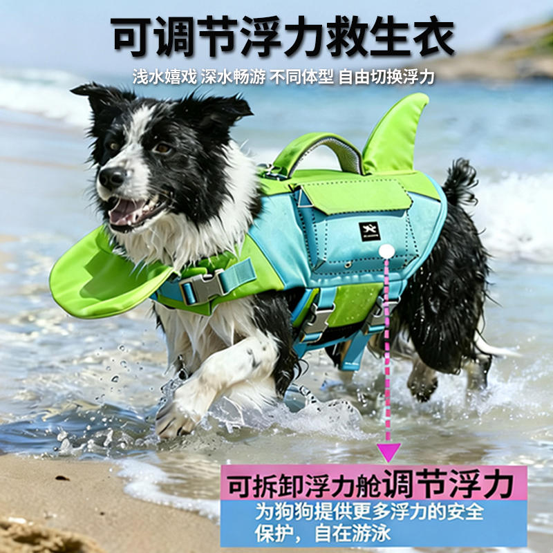 商品缩略图 1