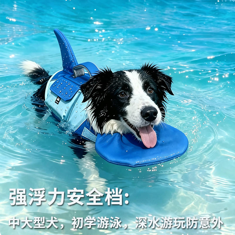 商品缩略图 2