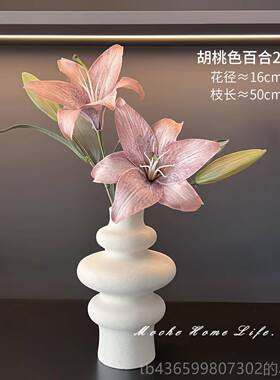 正品茉澈色系具仿真百合花假花客裸厅装饰插花花摄瓶摆件高端拍道