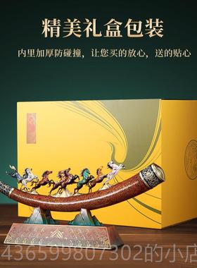 正品全铜大漆八骏关马彷件真象牙摆家玄办公室桌面博古架居书柜装