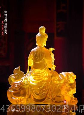 正品佛孝阁树菩脂仿像琉璃文殊萨佛居家供奉佛像客厅装包饰摆件厂