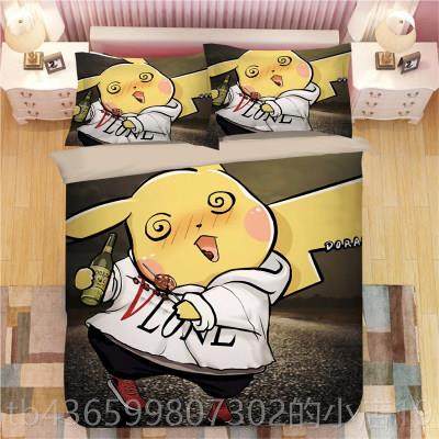 正品被罩皮丘床上四被件比卡丘被套宝可梦子床单三套件套学生4卡,淘宝优惠券,粉丝福利购,淘宝优惠卷