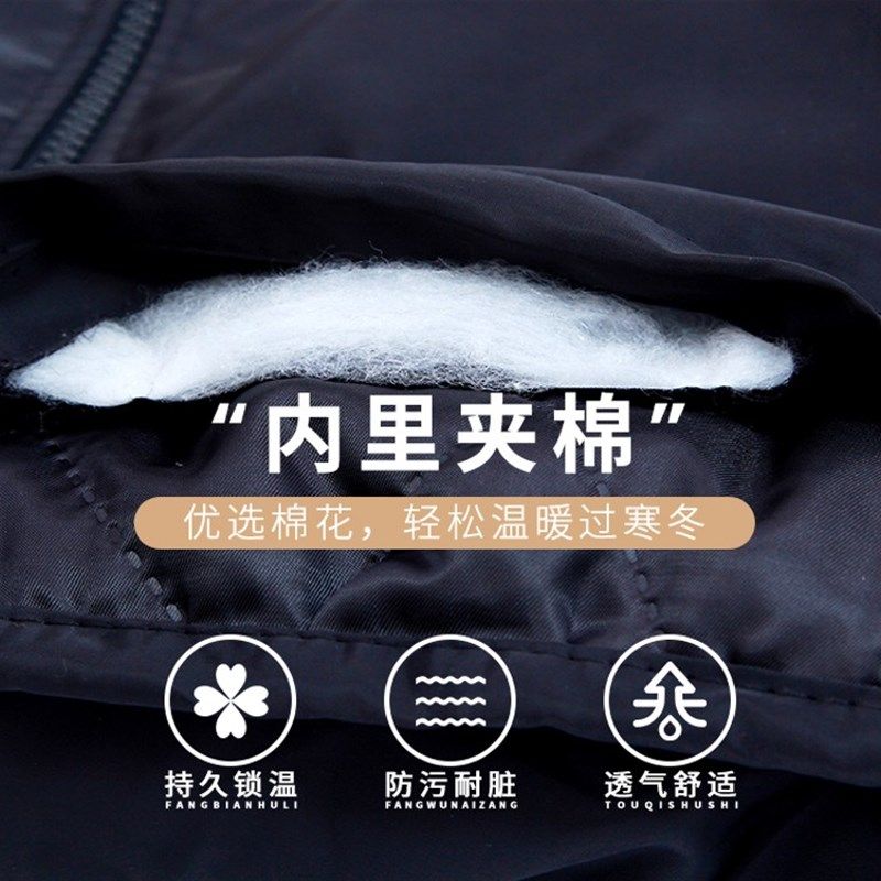 超厚棉袄式冬季罩衣大人时尚外套男女工作服厨房有袖围裙防水防油,淘宝优惠券,粉丝福利购,淘宝优惠卷