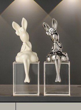 高级感兔子坐姿小摆件轻奢高档软装家居客厅电视柜酒柜桌面装饰品