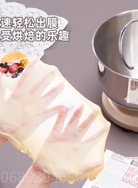 正品顺然60E流厨师小型家用全自动揉2搅面商用机和面直 面机