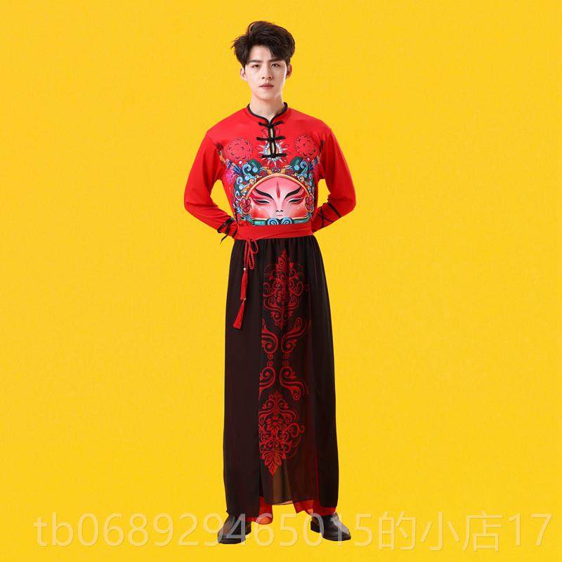 正品成女人中风舞服蹈国潮爵士舞男童演出服打鼓现代舞古风走秀套,淘宝优惠券,粉丝福利购,淘宝优惠卷