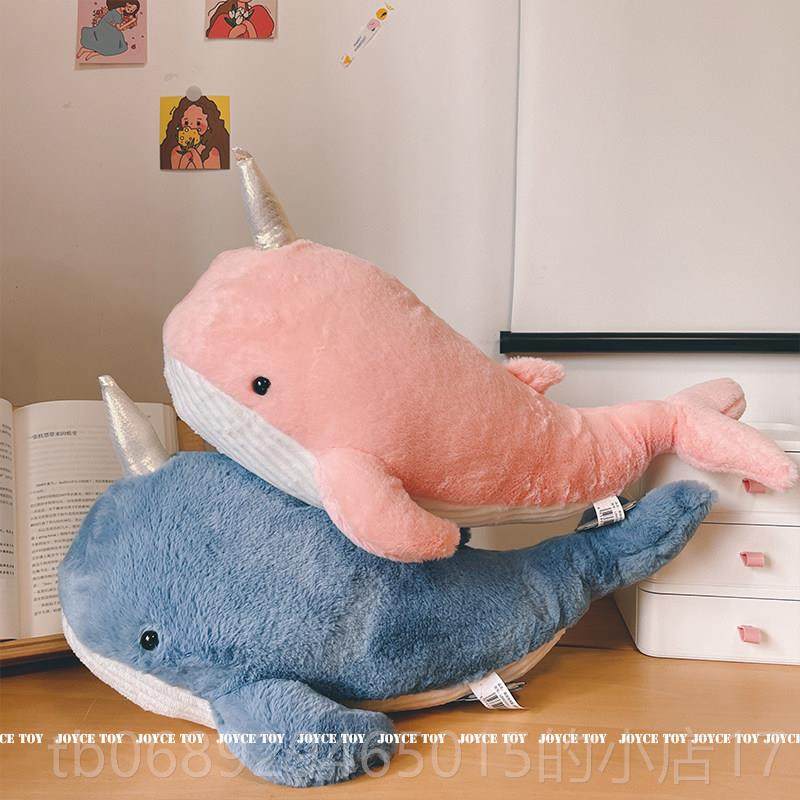 正品ins网红独角鱼公绒仔毛玩具沙偶发靠枕大号长鲸条玩礼物鲨鱼,淘宝优惠券,粉丝福利购,淘宝优惠卷