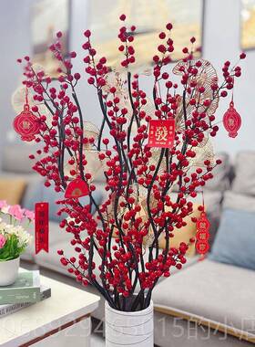 正品红浆果发财果假花真客厅落花地叶脉饰干花花束摆设仿新年婚庆