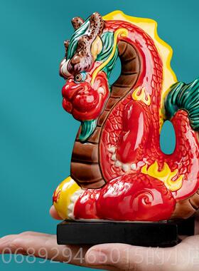 正品东方土《祥龙戏泥珠》摆件陶龙祥吉物装饰品面办公室桌客厅博