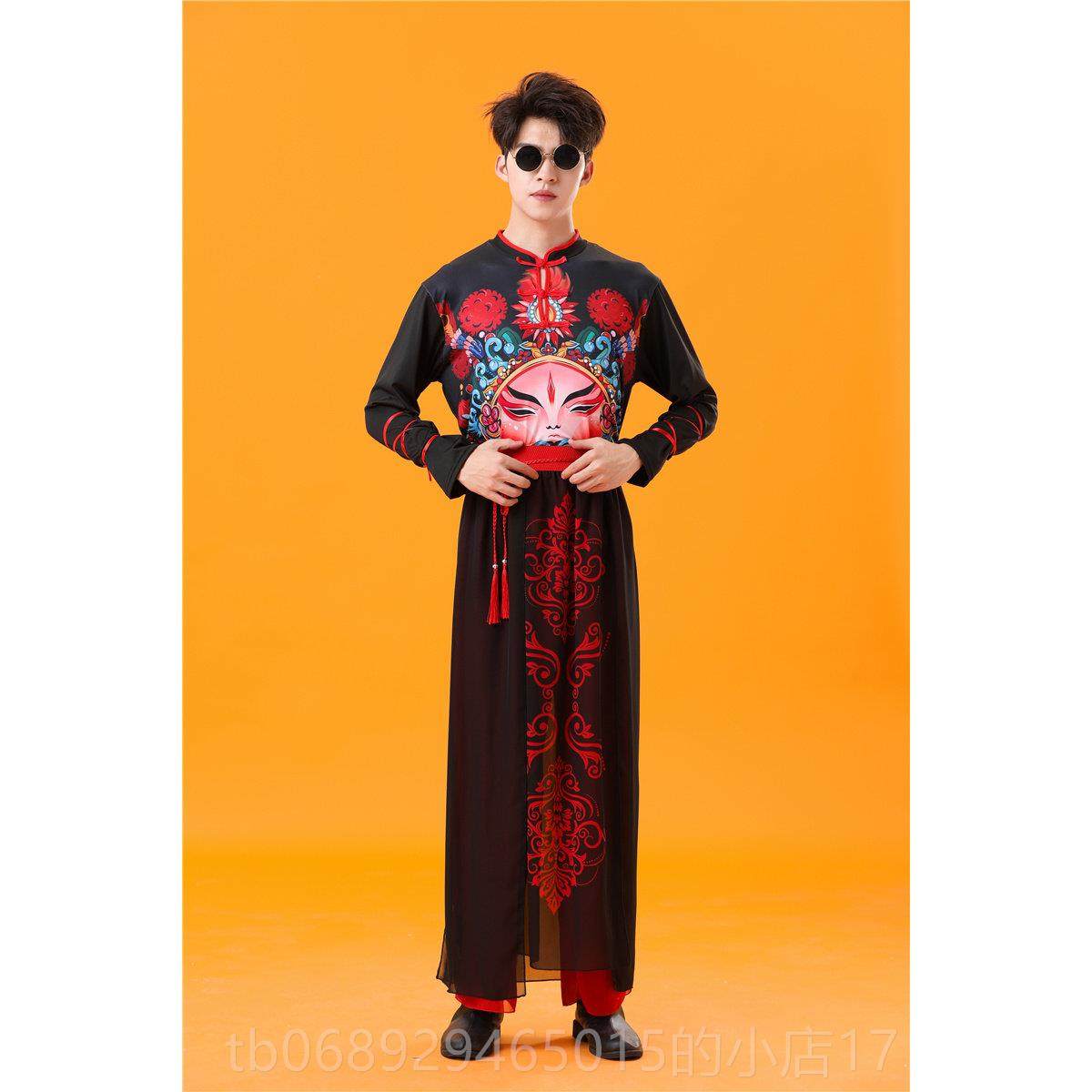 正品成女人中风舞服蹈国潮爵士舞男童演出服打鼓现代舞古风走秀套,淘宝优惠券,粉丝福利购,淘宝优惠卷