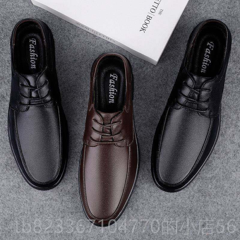 高档价捡漏清仓特透系带皮鞋男士秋季商务正装气百搭男英伦休闲潮,淘宝优惠券,粉丝福利购,淘宝优惠卷