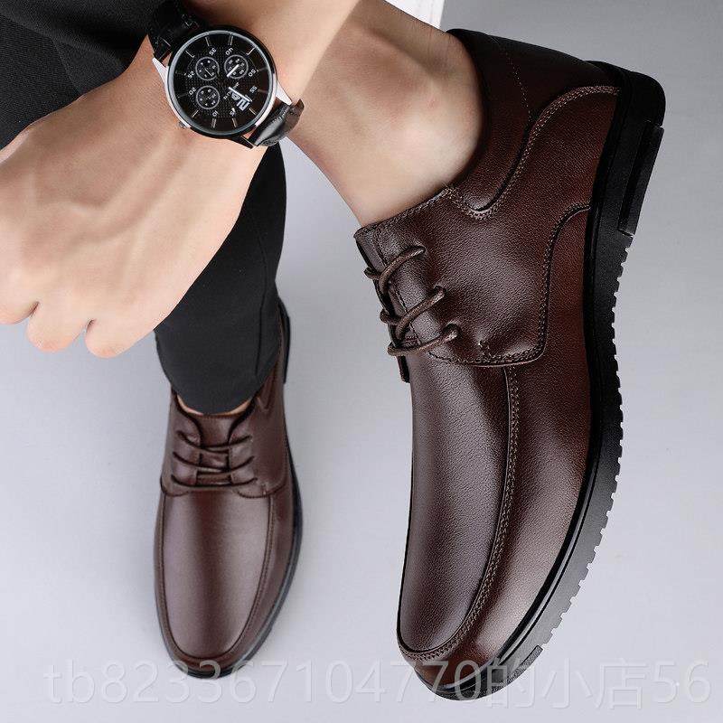高档价捡漏清仓特透系带皮鞋男士秋季商务正装气百搭男英伦休闲潮,淘宝优惠券,粉丝福利购,淘宝优惠卷