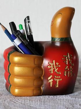 高档励陶笔筒瓷创桌面装饰个性文具志摆件儿童生日礼品意学生实用