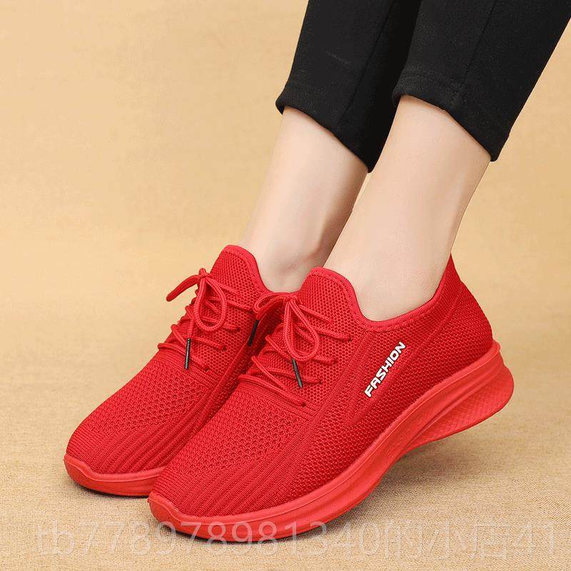 高档京老北布鞋秋季冬加绒女妈妈鞋软底防滑棉鞋中老年黑色休闲工,淘宝优惠券,粉丝福利购,淘宝优惠卷