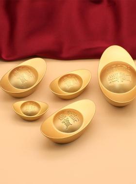 铜元宝实心沙金元宝仿铜摆件合金元宝压缸客厅装饰品开业乔迁礼品