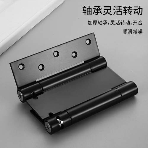 双开弹簧不锈钢合页内外开双向自由闭门器牛仔门自动关门回位合页 - 图2