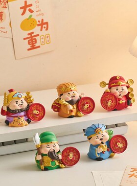 玄学欢喜小神仙摆件财神爷可爱治愈转运办公室桌面工位解压礼物女