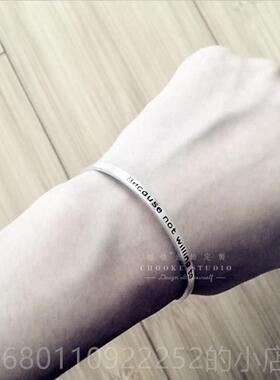 正品雕性薄手炼925纯银薄窄版女手炼定制手炼简单打开手炼520刻银