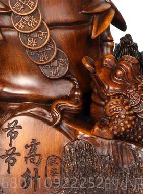 正品创意实招用商务礼品节节财高升金蟾摆件笔筒送老师导办公领室