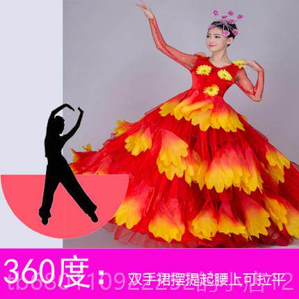 图4