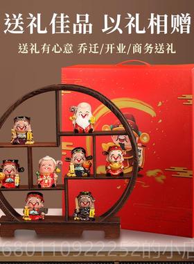 正品财神摆件新中式玄客厅办公室居乔迁新开业搬关家装饰招财礼爷