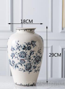 正品陶瓷花客厅欧美复古风客式新中式高级厅插花瓶高档轻奢家居大
