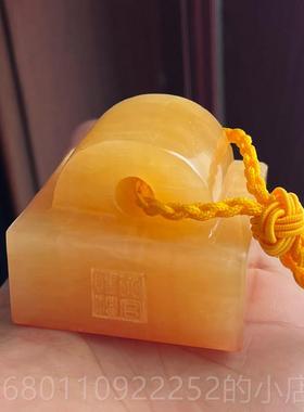 正品玉议玺印章摆件仿古官印财印玄关办公室纪桌装饰念品会商礼务