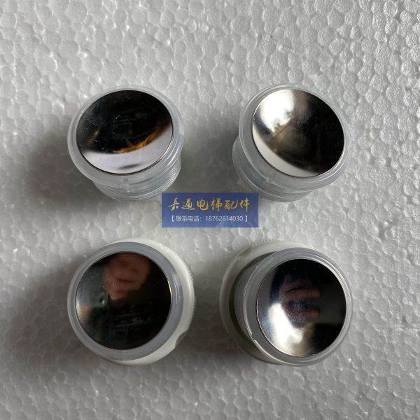 电梯圆形按钮A4J13868 A4N13869电梯凹面按钮 不锈钢镜面按钮,淘宝优惠券,粉丝福利购,淘宝优惠卷