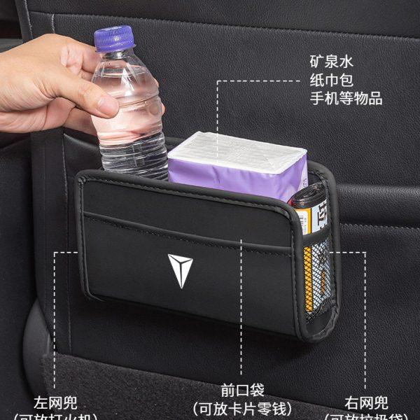深蓝SL03 S7汽车垃圾桶车载储物盒车门边收纳前后排置物袋内饰品,淘宝优惠券,粉丝福利购,淘宝优惠卷