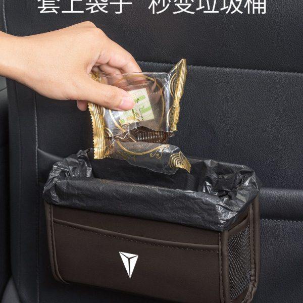 深蓝SL03 S7汽车垃圾桶车载储物盒车门边收纳前后排置物袋内饰品,淘宝优惠券,粉丝福利购,淘宝优惠卷