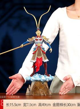 正品黄铜孙悟礼摆件空齐天大圣《者归来》桌面家居王开 业礼品商